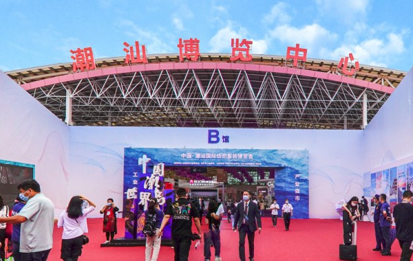 海外直播热度高!潮汕服博会助力汕头申办2024国际潮团联谊年会