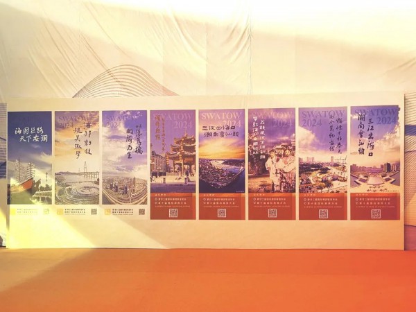 海外直播热度高!潮汕服博会助力汕头申办2024国际潮团联谊年会