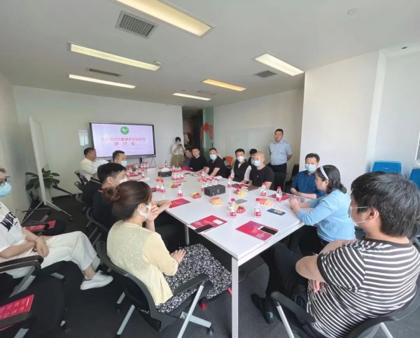 浙江省服装协会携手环思召开《后疫情时代服装供应链转型》研讨会