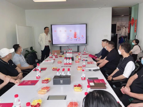 浙江省服装协会携手环思召开《后疫情时代服装供应链转型》研讨会