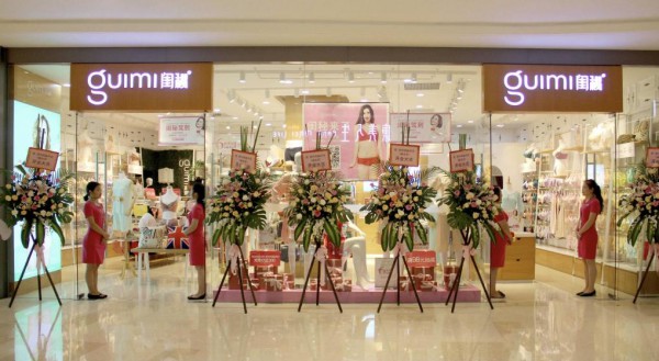 开店创业早知道:加盟一个内衣店需要多少钱?