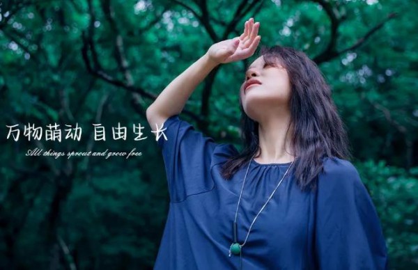 Eall.cz意澳|嗨,我们一起去森林吧!