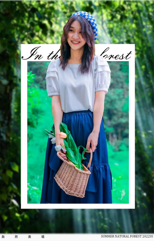 Eall.cz意澳|嗨,我们一起去森林吧!