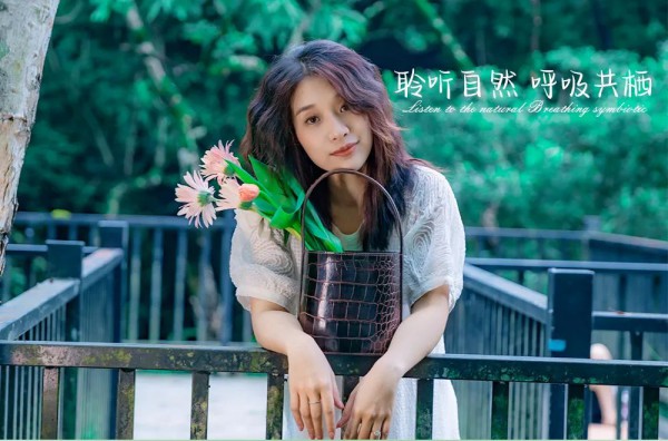 Eall.cz意澳|嗨,我们一起去森林吧!