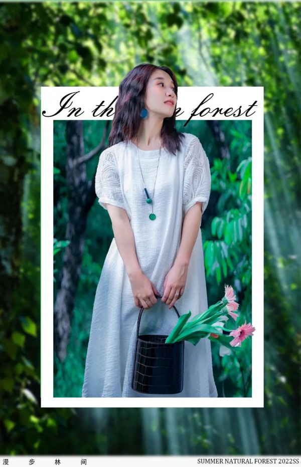 Eall.cz意澳|嗨,我们一起去森林吧!