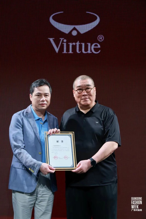 富绅:展现服装力量,以智慧之光,照亮时尚的奋进之路!