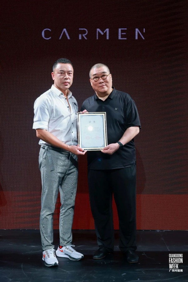 当智慧遇上时尚,CARMEN卡蔓亮相广东时装周