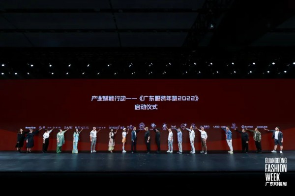 inman茵曼跨界上演“时尚”与“智慧”并重的真人风格大秀