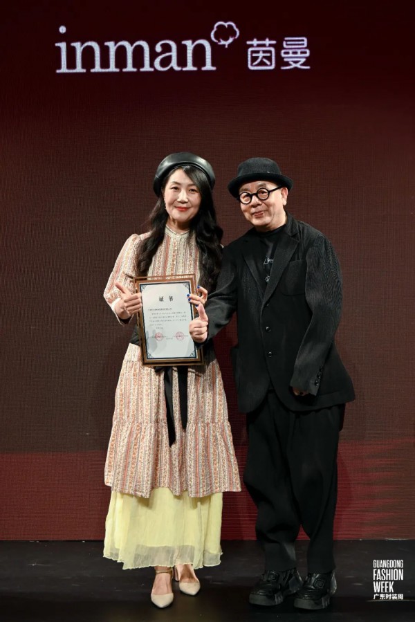 inman茵曼跨界上演“时尚”与“智慧”并重的真人风格大秀
