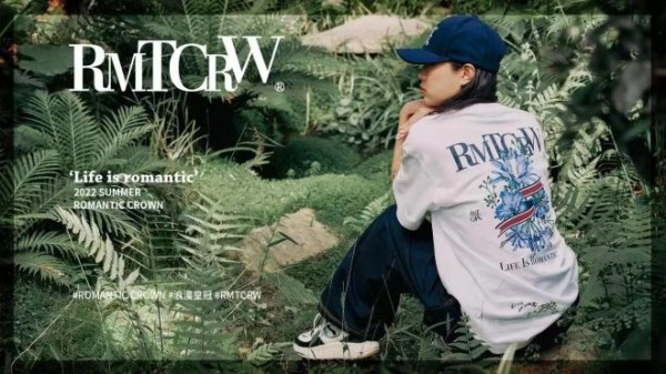 韩国设计师潮牌ROMANTICCROWN浪漫皇冠全国首店入驻杭州湖滨银泰in77