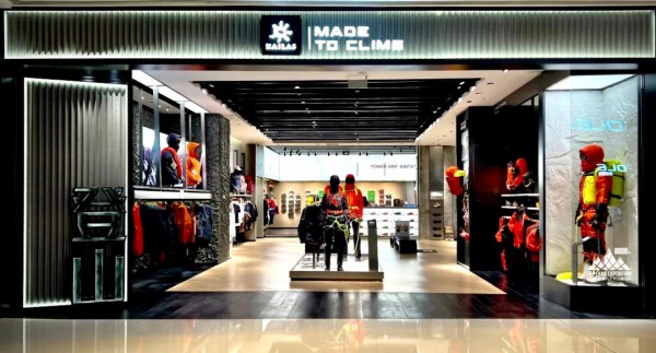 韩国设计师潮牌ROMANTICCROWN浪漫皇冠全国首店入驻杭州湖滨银泰in77