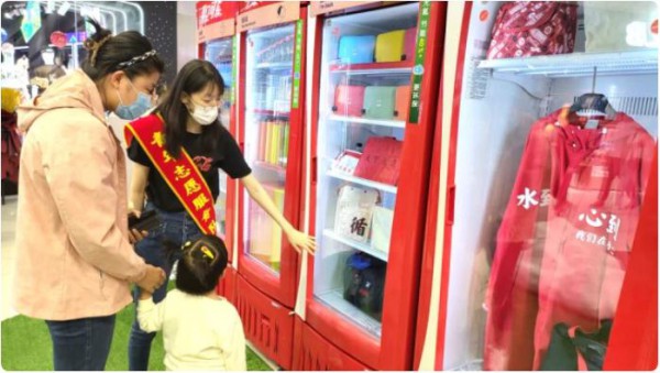 PET瓶回收变服装?中粮可口可乐黑龙江解锁新循环