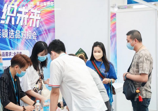 都市新感觉荣获首届潮汕服博会“影响力连锁奖”——傲立“潮”头,洞开“新”局