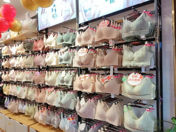 都市新感觉520当天三店齐开!脚踏实地,翻盘逆势为王