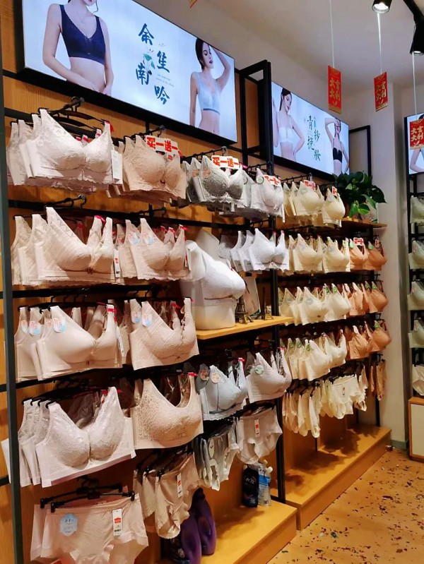 都市新感觉520当天三店齐开!脚踏实地,翻盘逆势为王