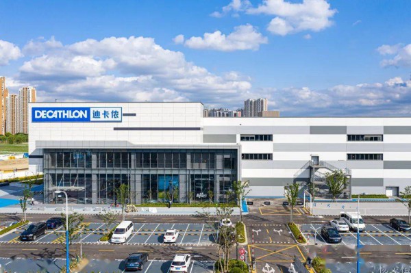 迪卡侬 - decathlon