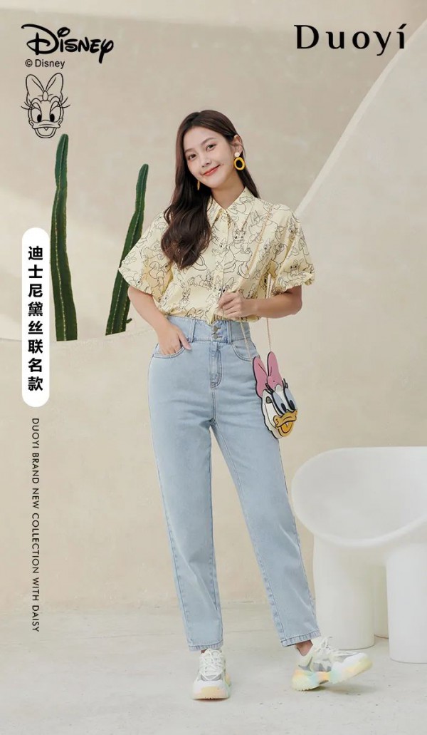 DUOYI朵以|赤子之心,拥抱美好,致所有热爱生活的大儿童!