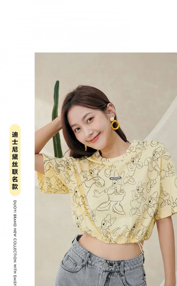 DUOYI朵以|赤子之心,拥抱美好,致所有热爱生活的大儿童!