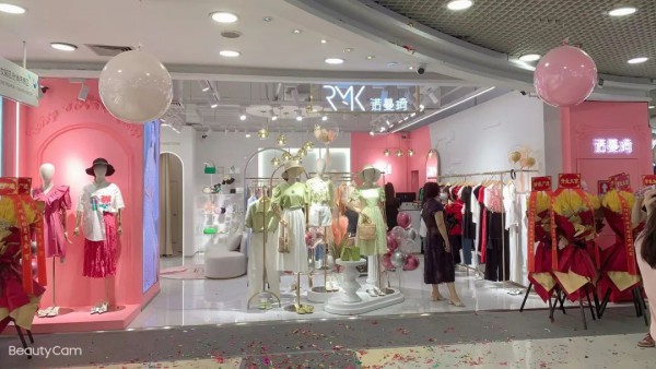 祝诺蔓琦·深圳罗湖太阳城店开业大卖!