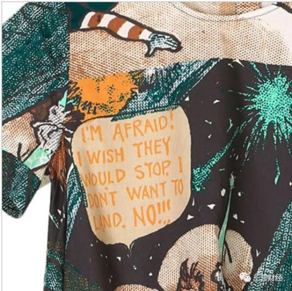 江南布衣童装再现鬼脸和疑似罂粟图案?因展示不完整地图被罚80万