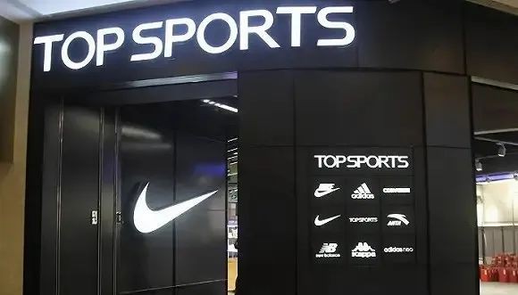 中国运动服饰零售商滔搏滔搏去年收入大跌逾11%