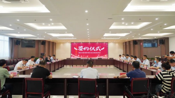 浙江荣翔染整成为首家余热回收项目应用企业,每天节约15吨蒸汽!加速实现“双碳”目标!