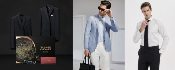 京东服饰定制服务升级 联合隆庆祥构建618线上线下“全场景”服务