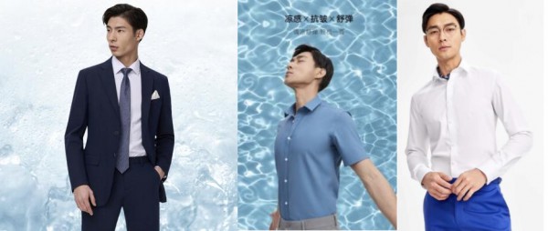 京东服饰定制服务升级 联合隆庆祥构建618线上线下“全场景”服务