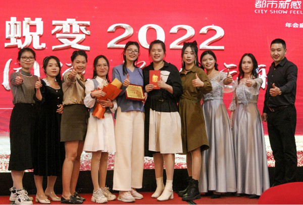 都市新感觉2022秋冬预定会圆满成功:锐意求新步履不停,秋冬新品一见倾心