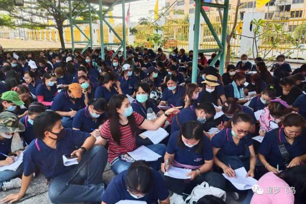 泰国1250名被辞工人维权成功!维秘将支付830万美元赔偿给1250名泰国服装工人提供