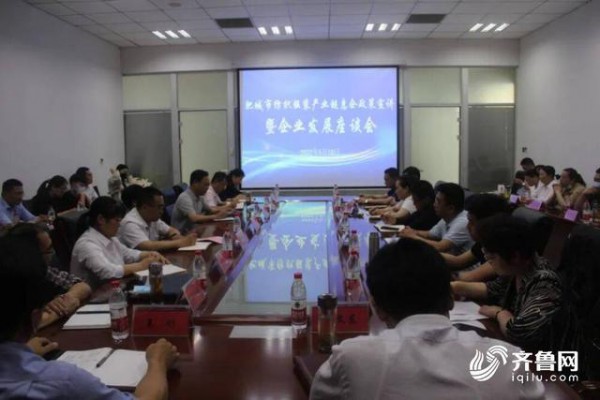 泰安肥城市纺织服装产业链专班进企业,送服务,推动肥城市纺织服装产业链