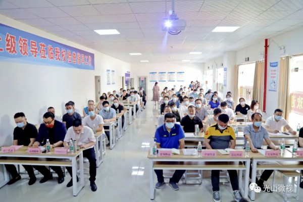 光山县羽绒划行规市政策宣传暨电商,物流企业签约仪式举行