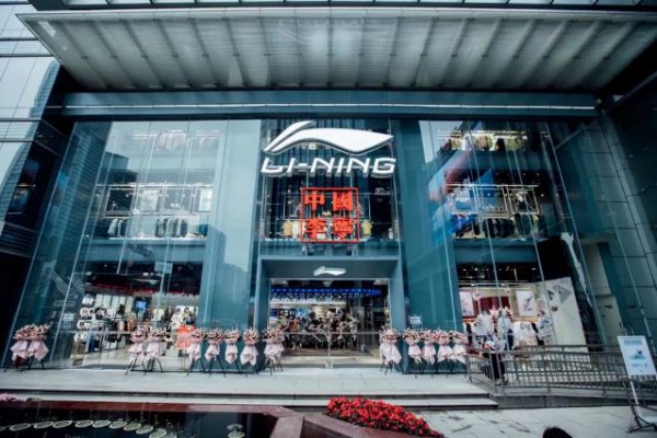 李宁三年买下三个国外品牌 并购之路是否能够成功走下去