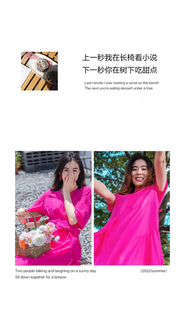 Eall.cz意澳|世界上另一个我