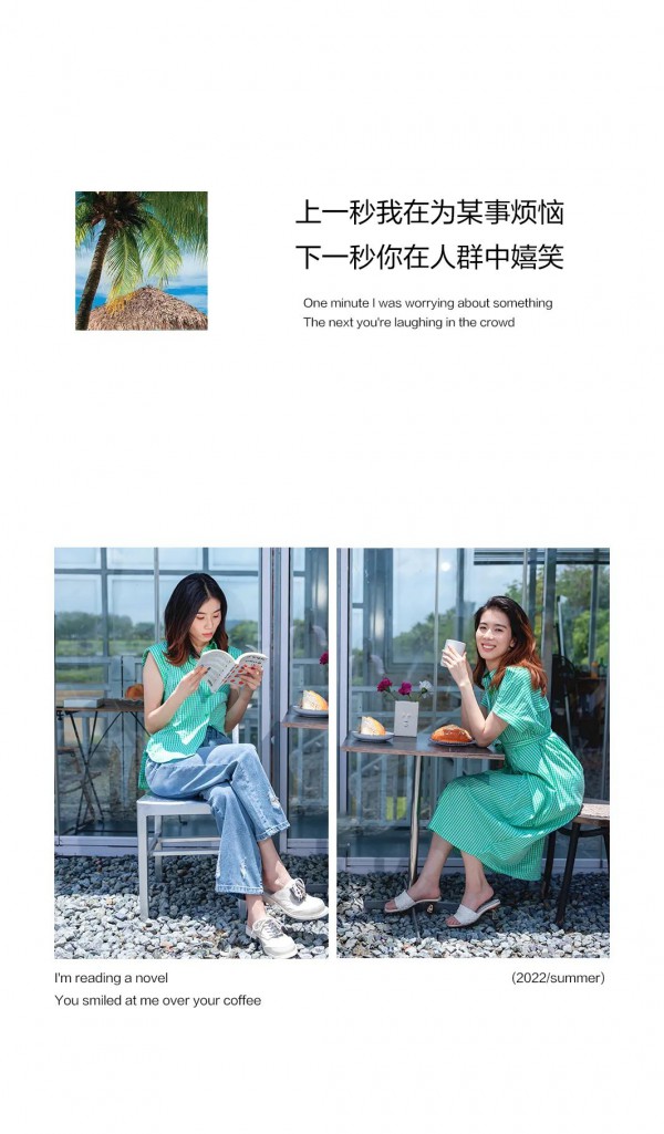 Eall.cz意澳|世界上另一个我