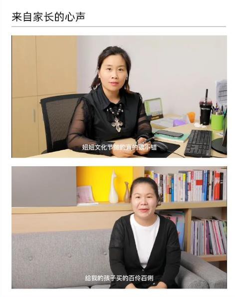 第六届“妞妞节”少女内衣文化节,全国火热进行中