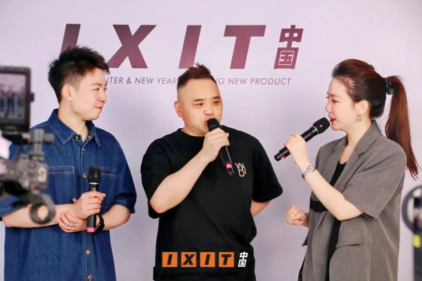 「IXIT·中国」2022冬+年款新品云上订货会圆满结束