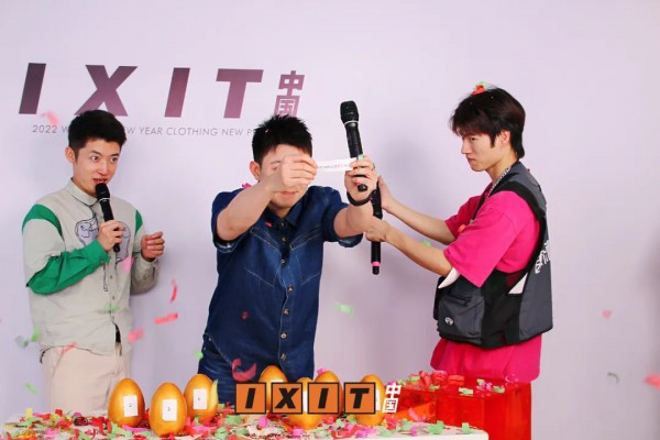 「IXIT·中国」2022冬+年款新品云上订货会圆满结束