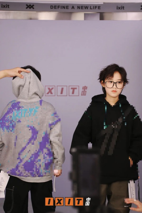 「IXIT·中国」2022冬+年款新品云上订货会圆满结束