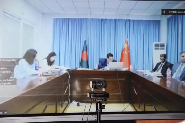 中孟举办“皮革及皮革制品线上洽谈会” 河北千余厂商踊跃参与互动