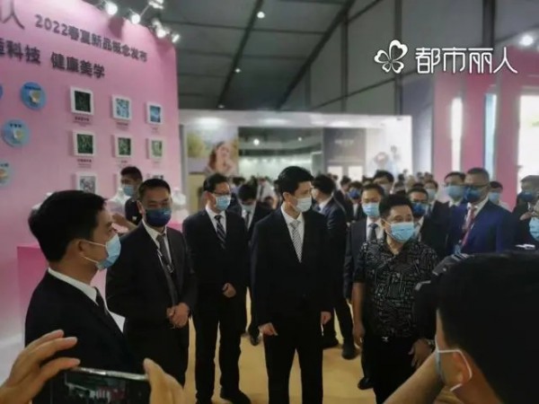 都市丽人荣获潮汕纺织服装行业颁奖盛典多项大奖