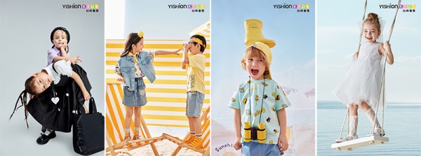 以纯童装联合数字艺术家舒善艺,掀起童装行业元宇宙探索热潮