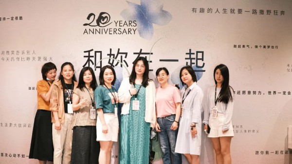 YIFINI易菲 2022冬季新品订货会圆满收官