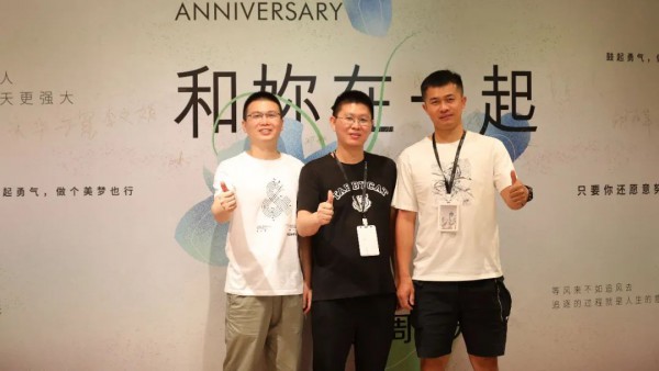 YIFINI易菲 2022冬季新品订货会圆满收官