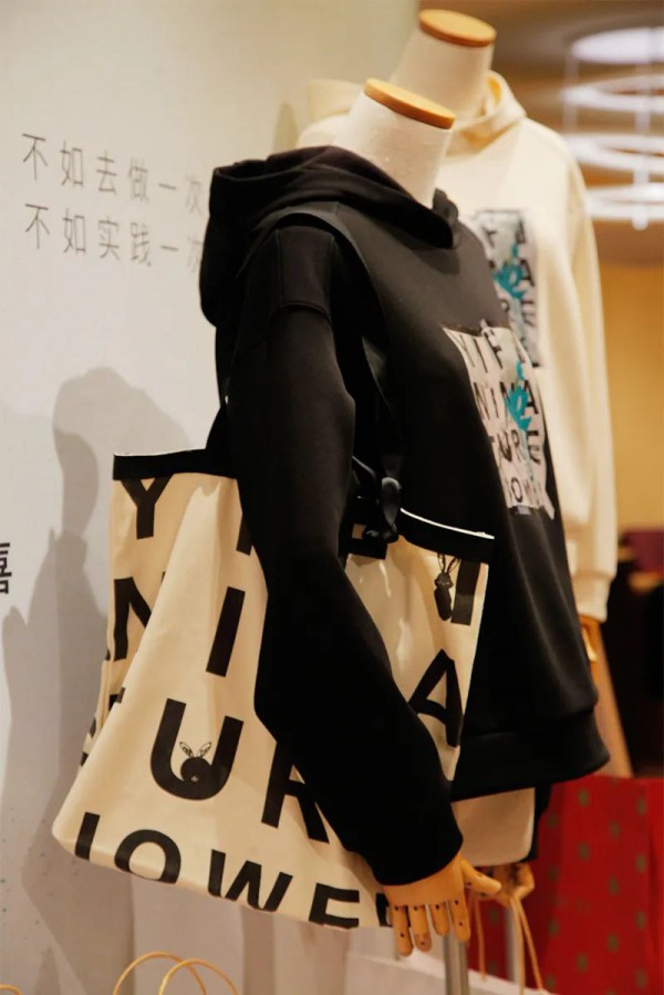 YIFINI易菲 2022冬季新品订货会圆满收官