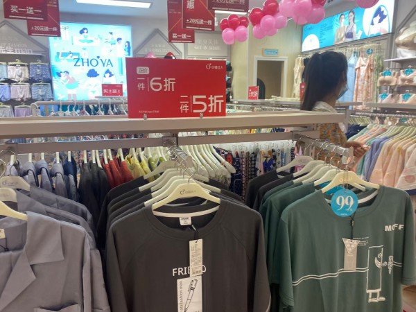 热烈祝贺卓娅佳人广西柳州龙城店盛大开业!祝生意兴隆!