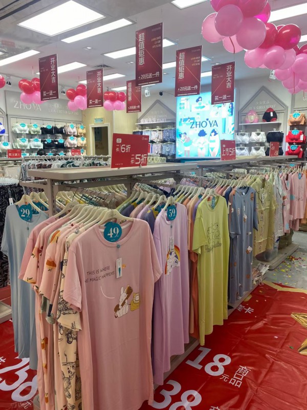 热烈祝贺卓娅佳人广西柳州龙城店盛大开业!祝生意兴隆!