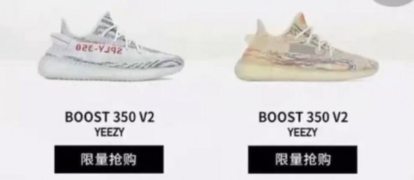 成交超1.7亿元?阿迪达斯在抖音电商开启了“种草”营销局