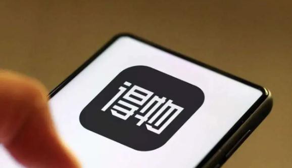 字节跳动或将出售得物少数股权 得物估值超100亿美元