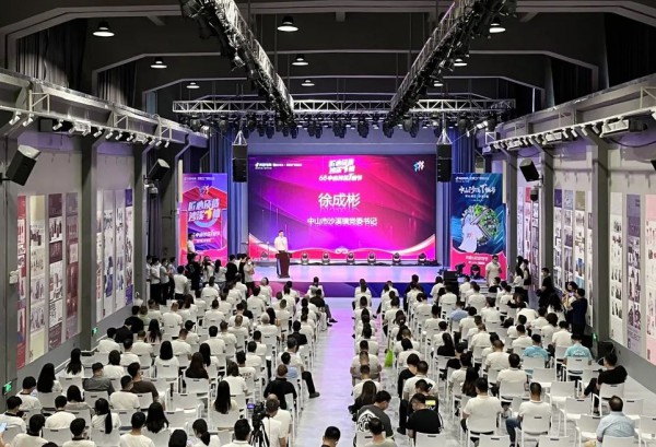 首日销售突破1000万元,2022年抖音电商服饰行业·中山沙溪T恤节启动!